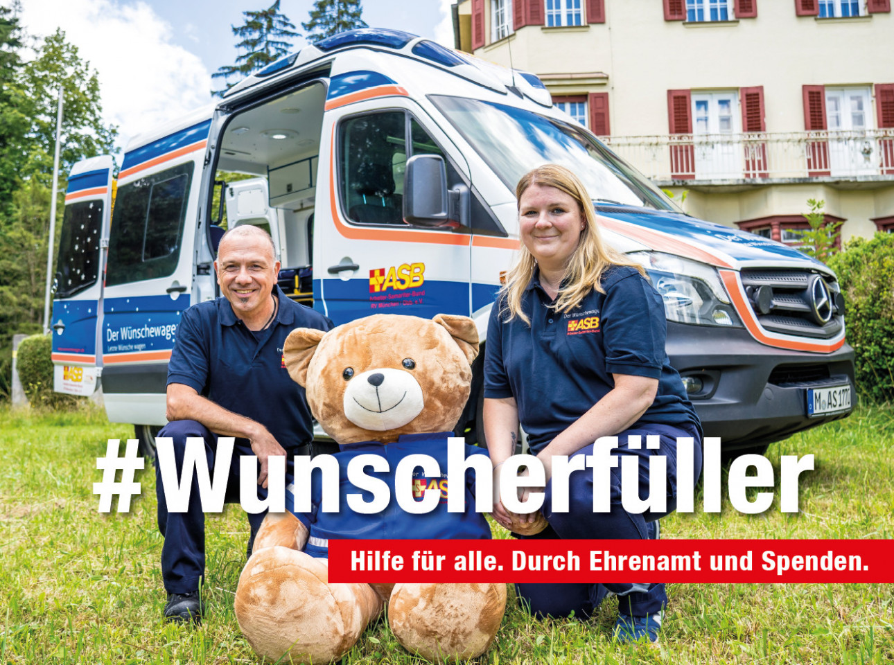 Kampagne-Wuenschewagen-Wunscherfueller-v2.jpg